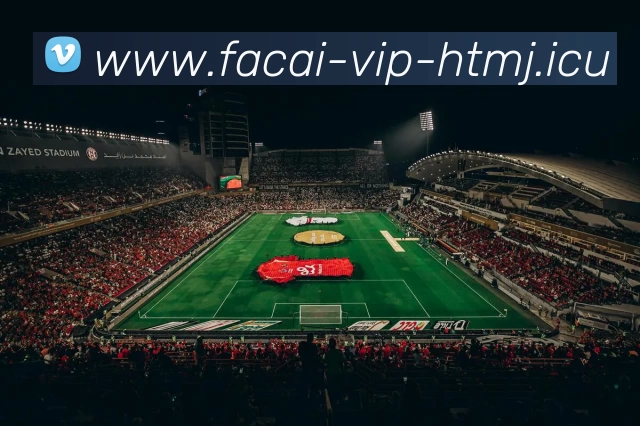 乐鱼体育平台生态图